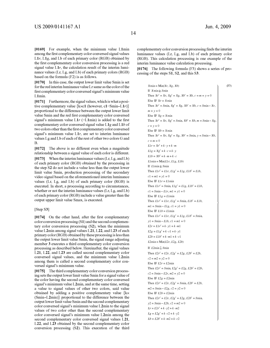 VIDEO SIGNAL CONVERTER, VIDEO DISPLAY DEVICE, AND VIDEO SIGNAL CONVERTING METHOD - diagram, schematic, and image 19