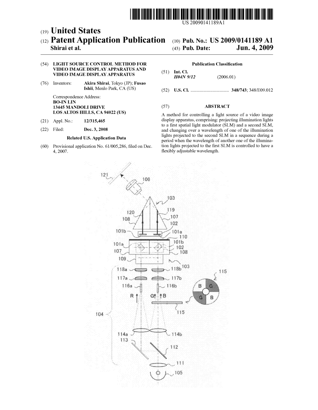 Light source control method for video image display apparatus and video image display apparatus - diagram, schematic, and image 01