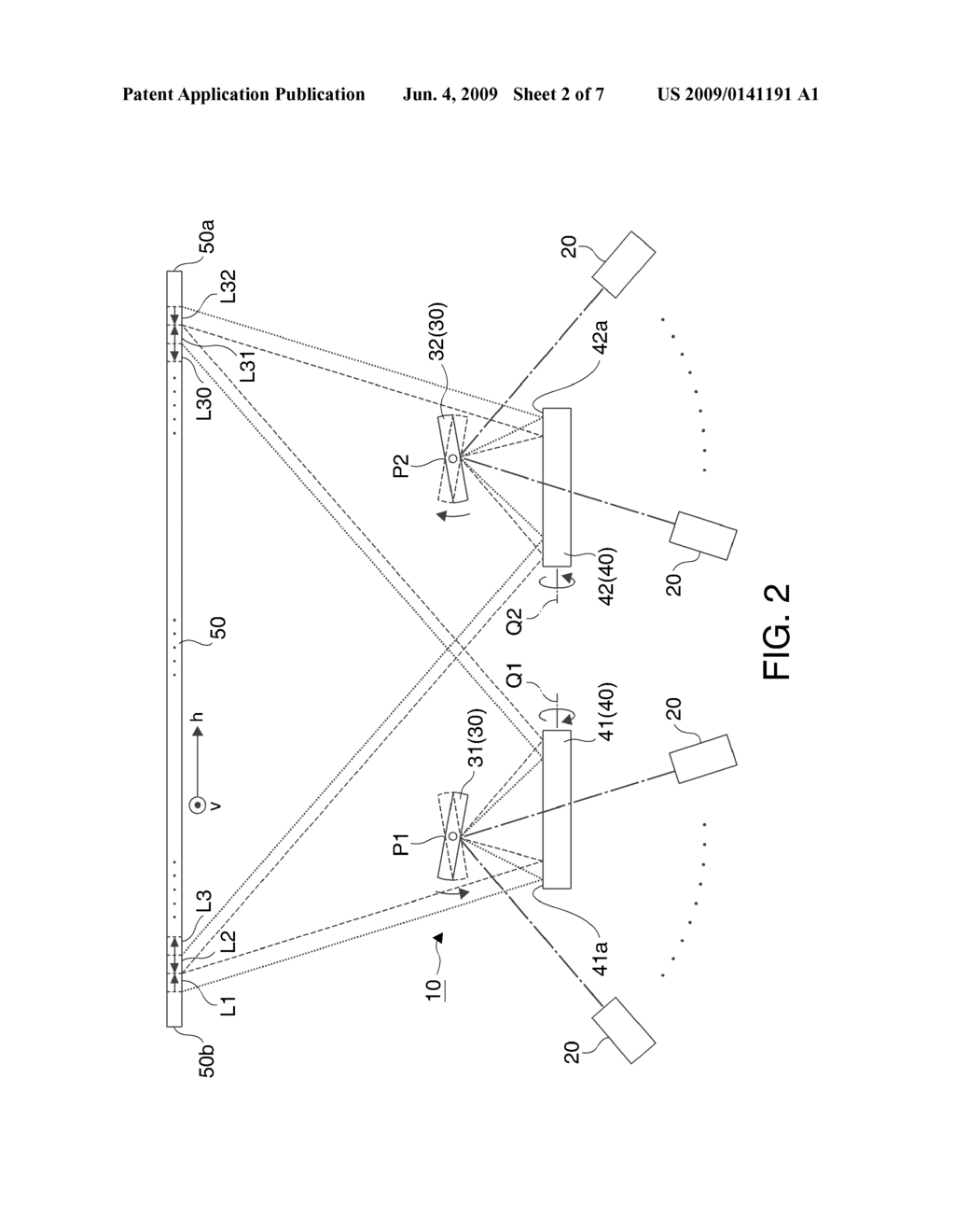 SCANNING IMAGE DISPLAY AND SCANNING IMAGE DISPLAY SYSTEM - diagram, schematic, and image 03