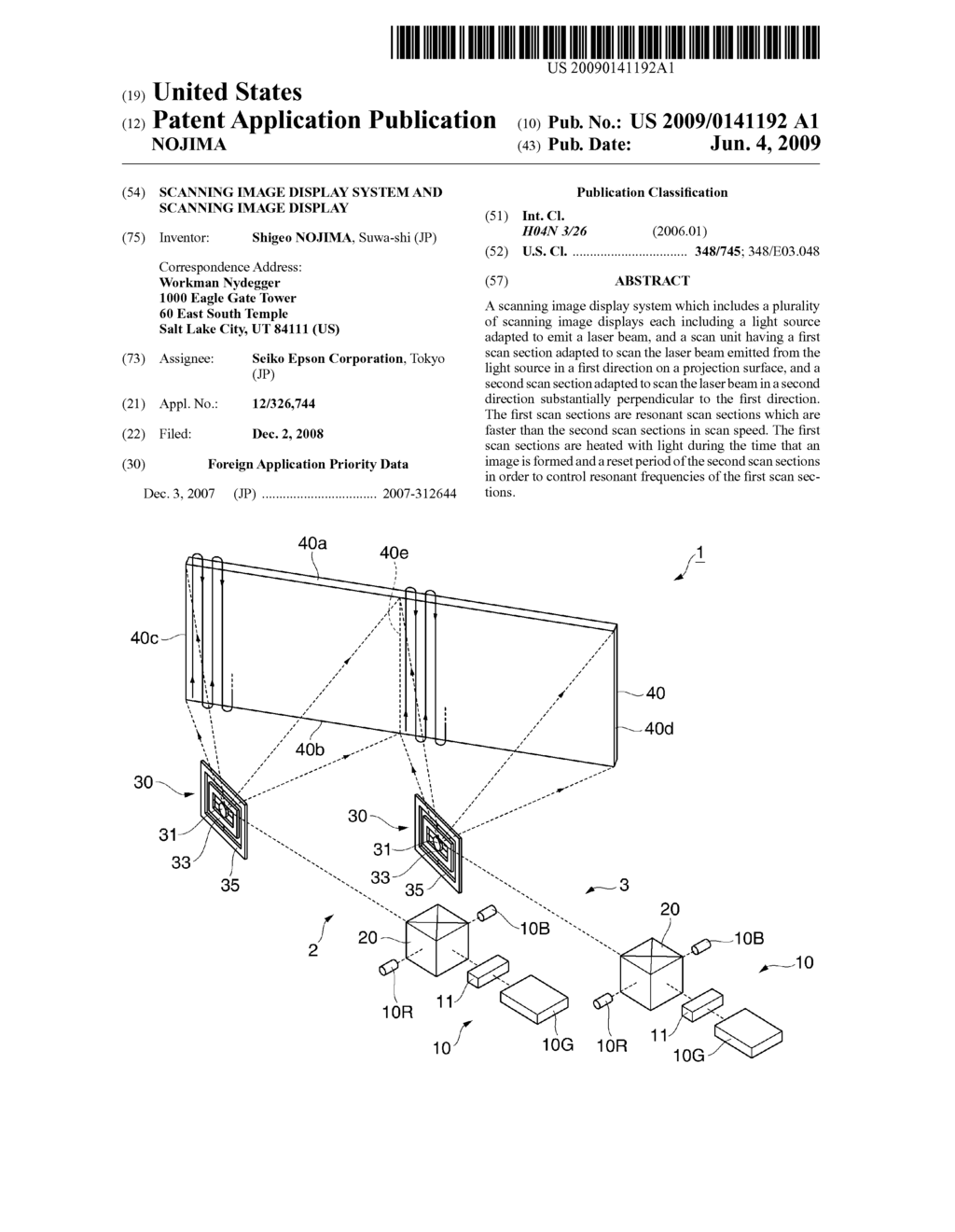 SCANNING IMAGE DISPLAY SYSTEM AND SCANNING IMAGE DISPLAY - diagram, schematic, and image 01