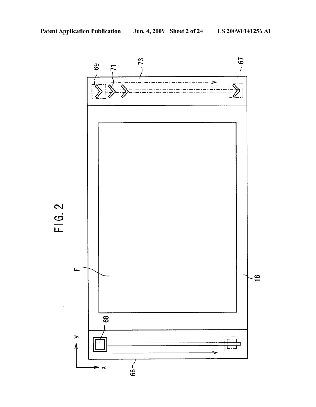 Image Recording Method and Device - diagram, schematic, and image 03