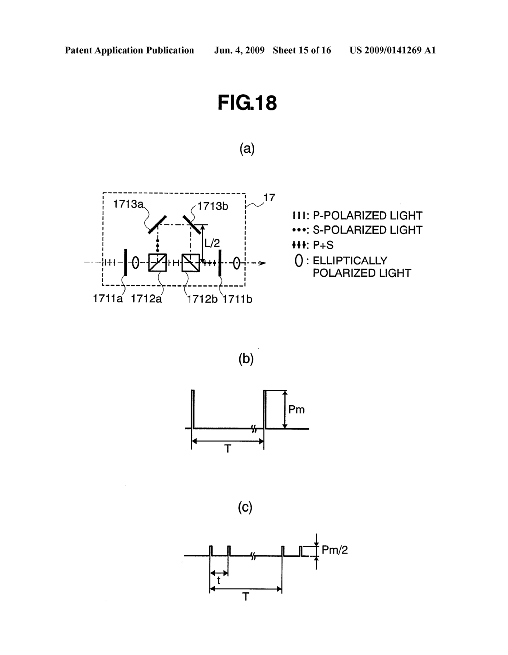 Defect Inspection Method And System - diagram, schematic, and image 16