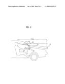 HEAD UP DISPLAY DEVICE diagram and image