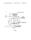 OPTICAL INFORMATION RECORDING MEDIUM diagram and image