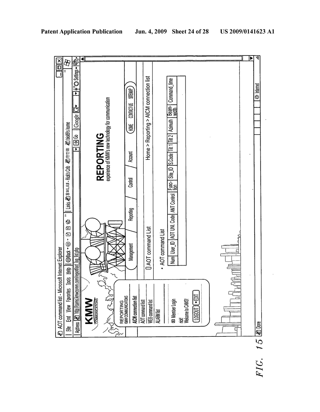 Central Antenna Management System With Centralized Database - diagram, schematic, and image 25