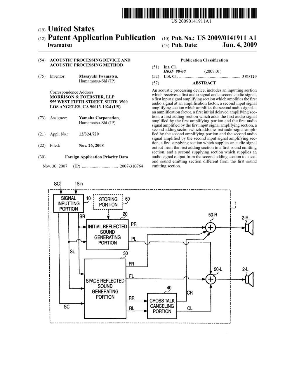 ACOUSTIC PROCESSING DEVICE AND ACOUSTIC PROCESSING METHOD - diagram, schematic, and image 01