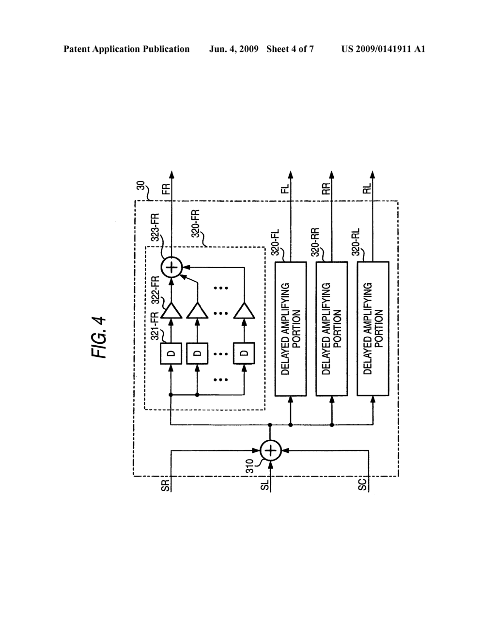 ACOUSTIC PROCESSING DEVICE AND ACOUSTIC PROCESSING METHOD - diagram, schematic, and image 05