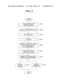 ROBOT VISION SYSTEM AND DETECTION METHOD diagram and image