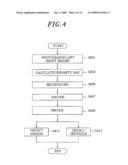 ROBOT VISION SYSTEM AND DETECTION METHOD diagram and image