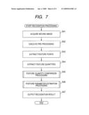 INFORMATION PROCESSING APPARATUS, INFORMATION PROCESSING METHOD, COMPUTER PROGRAM, AND RECORDING MEDIUM diagram and image