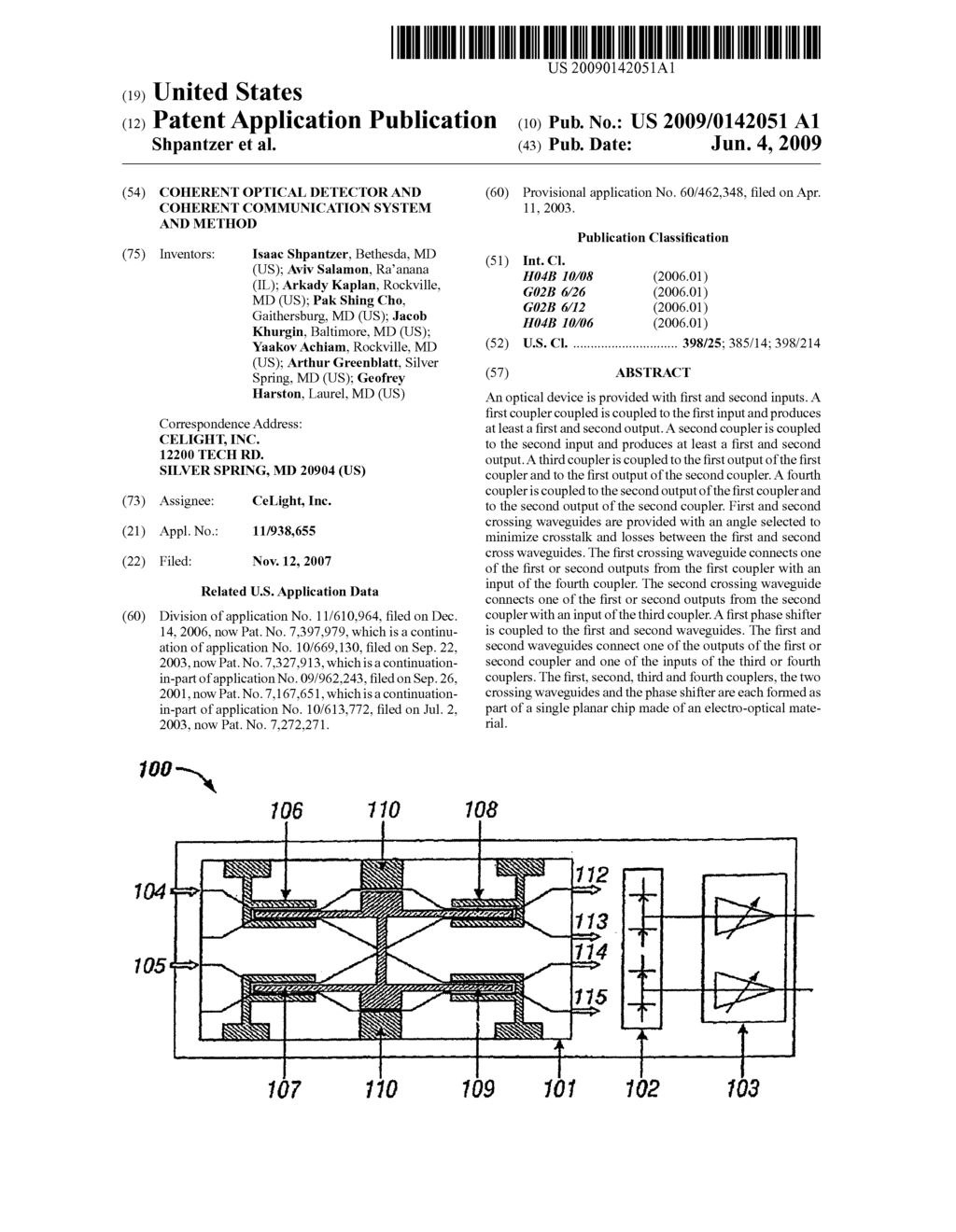 COHERENT OPTICAL DETECTOR AND COHERENT COMMUNICATION SYSTEM AND METHOD - diagram, schematic, and image 01