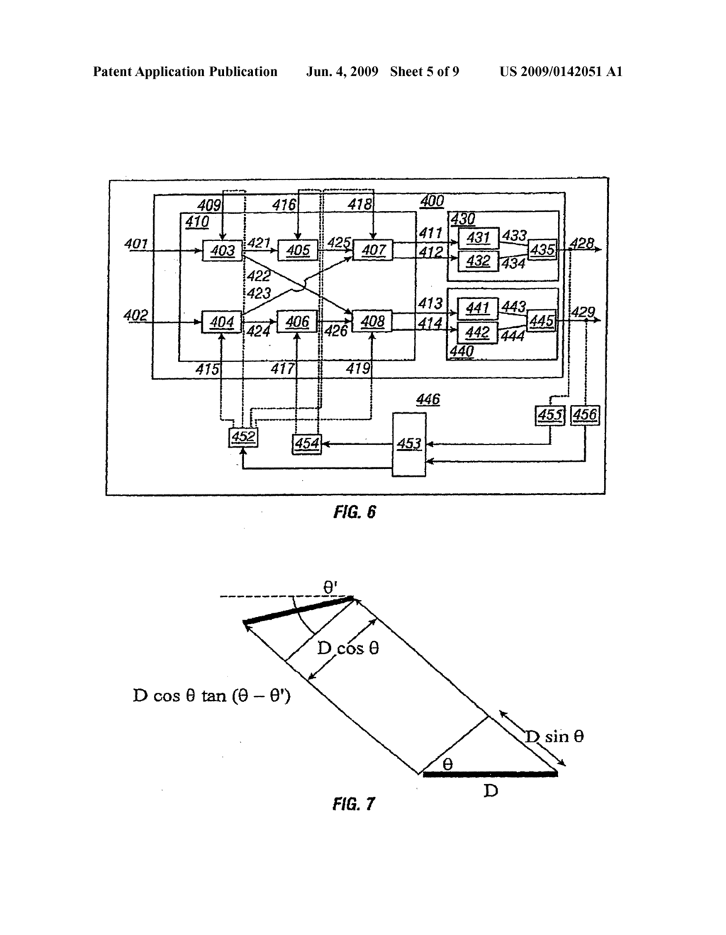 COHERENT OPTICAL DETECTOR AND COHERENT COMMUNICATION SYSTEM AND METHOD - diagram, schematic, and image 06