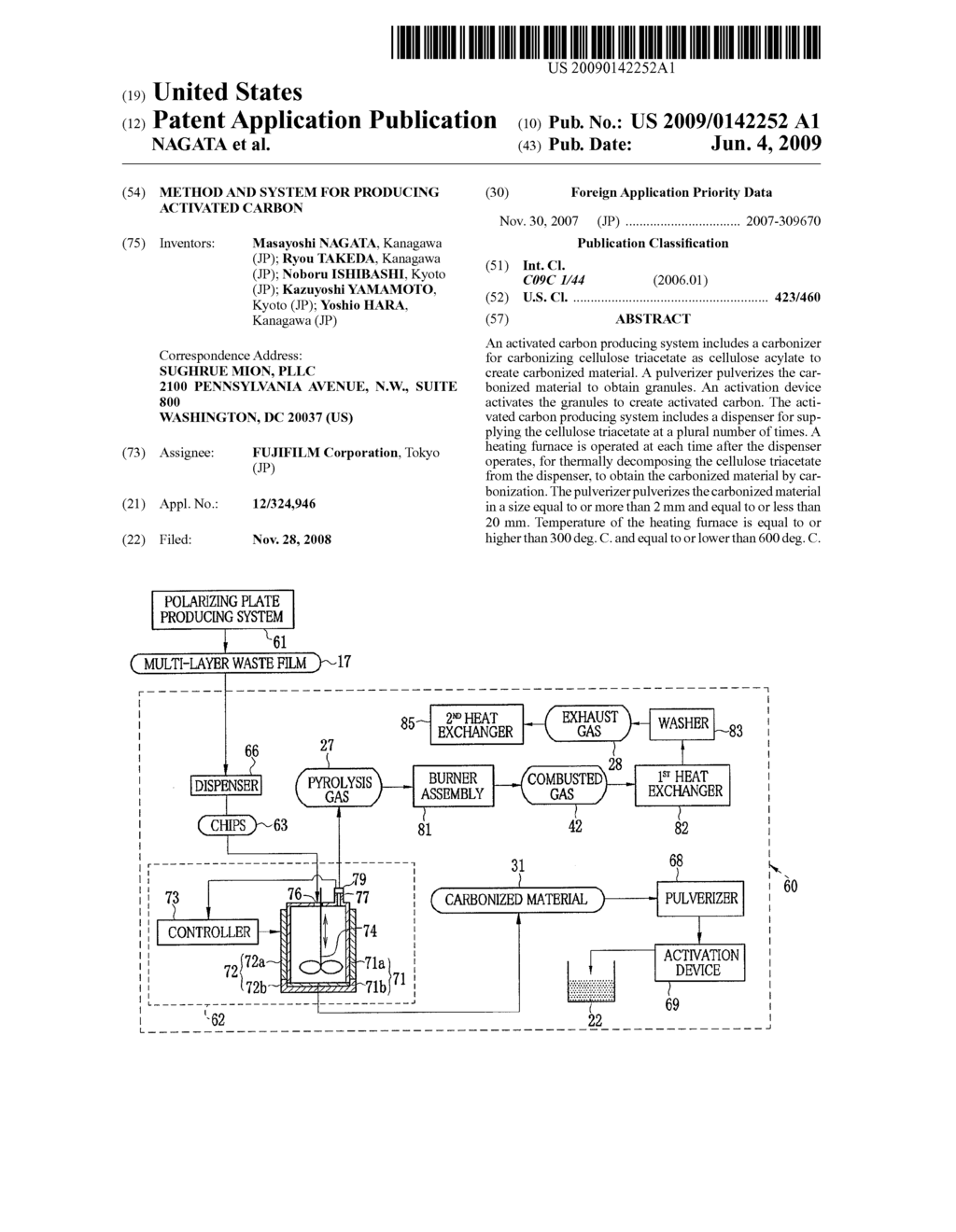 METHOD AND SYSTEM FOR PRODUCING ACTIVATED CARBON - diagram, schematic, and image 01