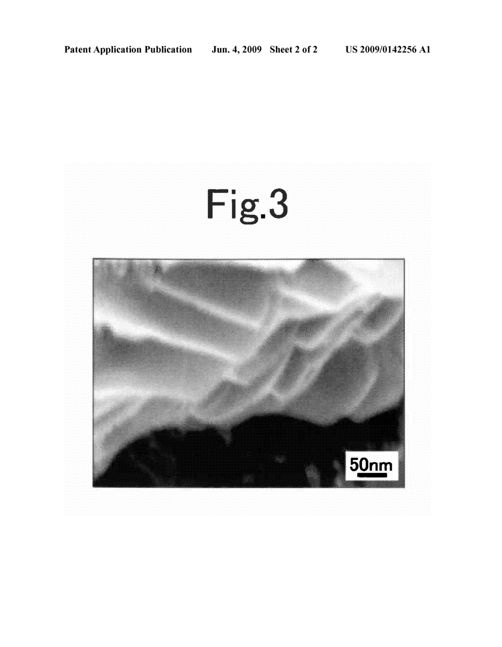 METHOD FOR PRODUCING A NANOSTRUCTURED MATERIAL - diagram, schematic, and image 03