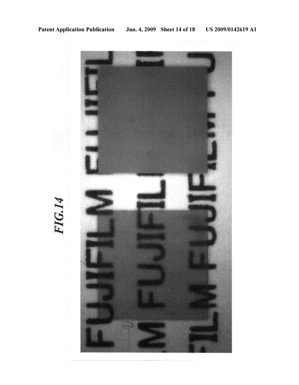 Method of manufacturing composite structure, impurity removal processing apparatus, film forming apparatus, composite structure and raw material powder - diagram, schematic, and image 15