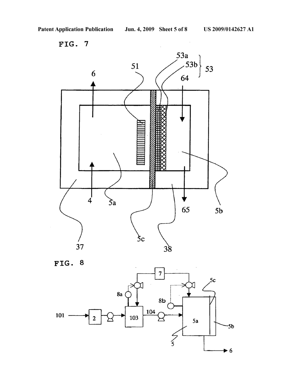 Biological Power Generator, and Method of Treating Organic Solid Pollutant-Containing Waste, a Method of Treating Organic Polymeric Substance-Containing Wastewater, a Method of Treating Organic Substance-Containing Wastewater, as Well as Apparatuses for Implementing These Treatment Methods - diagram, schematic, and image 06