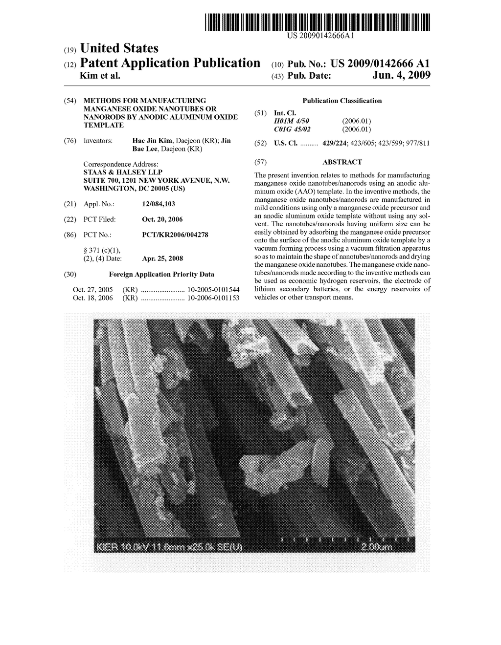 Methods for Manufacturing Manganese Oxide Nanotubes or Nanorods by Anodic Aluminum Oxide Template - diagram, schematic, and image 01