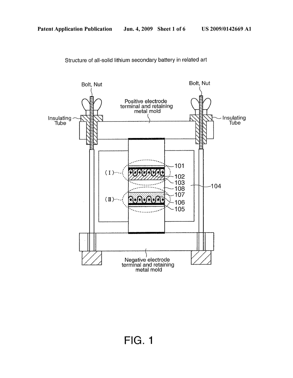 SULFIDE-BASED LITHIUM-ION-CONDUCTING SOLID ELECTROLYTE GLASS, ALL-SOLID LITHIUM SECONDARY BATTERY, AND METHOD FOR MANUFACTURING ALL-SOLID LITHIUM SECONDARY BATTERY - diagram, schematic, and image 02