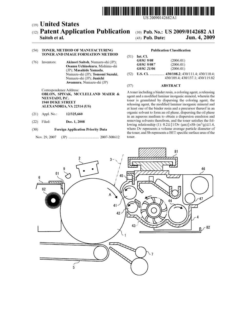 TONER, METHOD OF MANUFACTURING TONER AND IMAGE FORMATION METHOD - diagram, schematic, and image 01