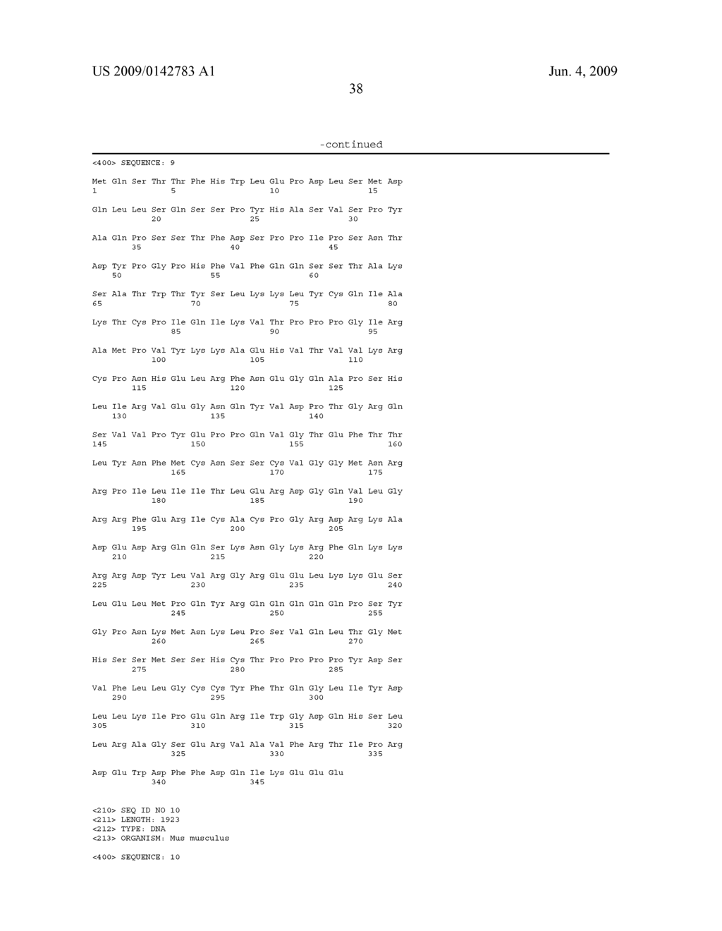 Human p51 Genes and Gene Products Thereof - diagram, schematic, and image 54