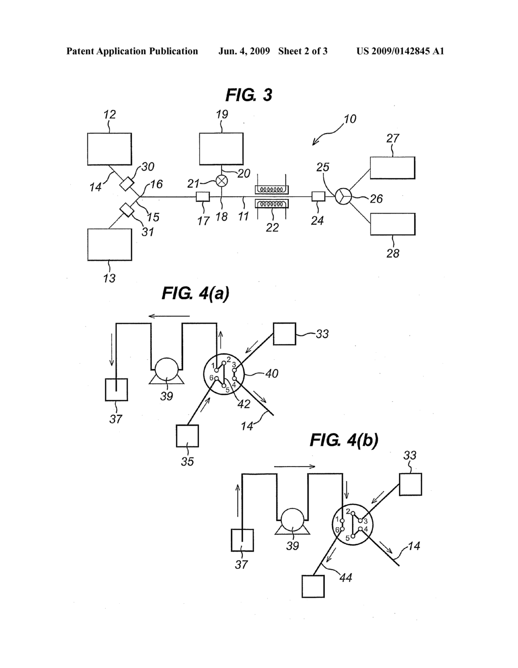 FLOW REACTOR METHOD AND APPARATUS - diagram, schematic, and image 03