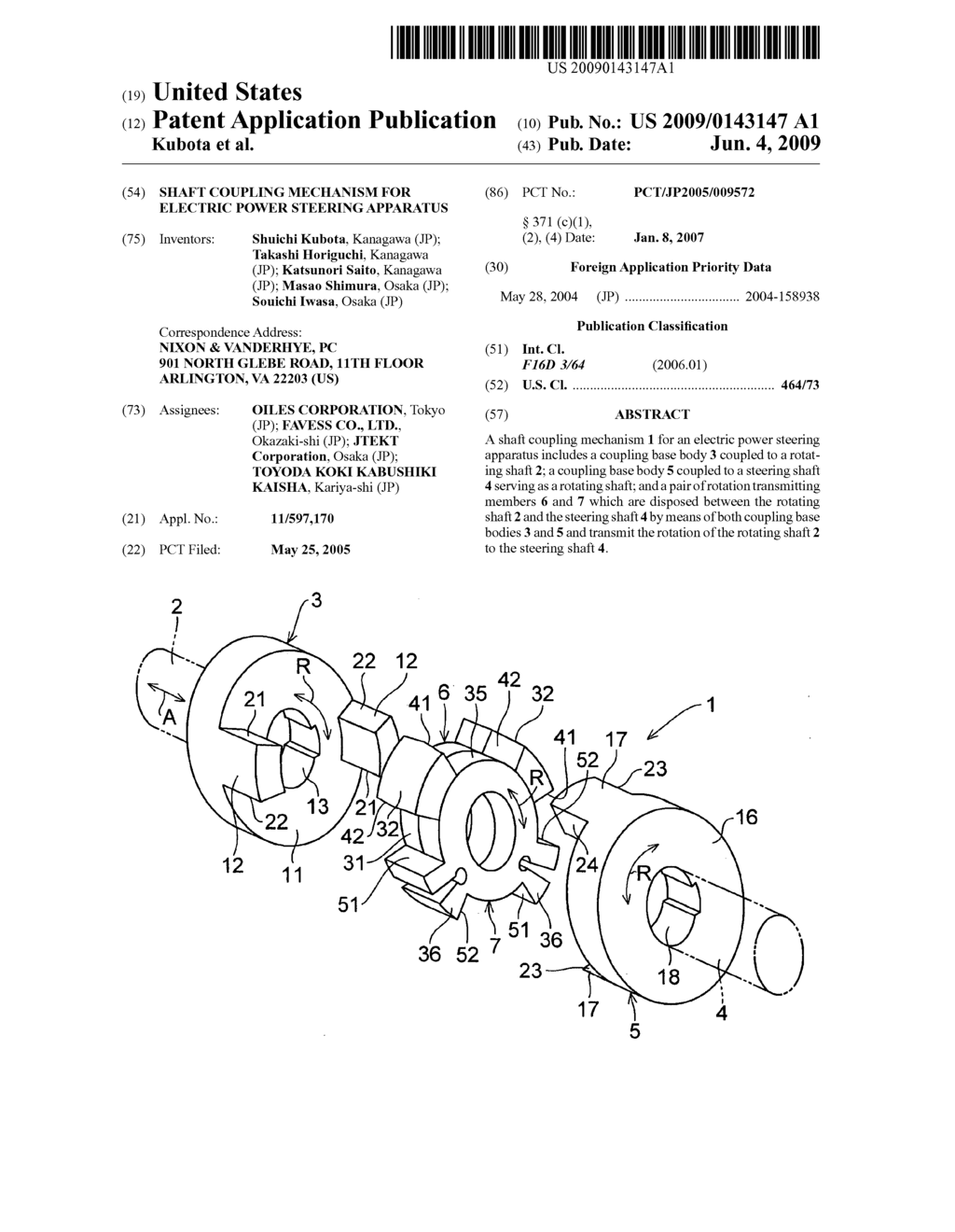 Shaft Coupling Mechanism for Electric Power Steering Apparatus - diagram, schematic, and image 01