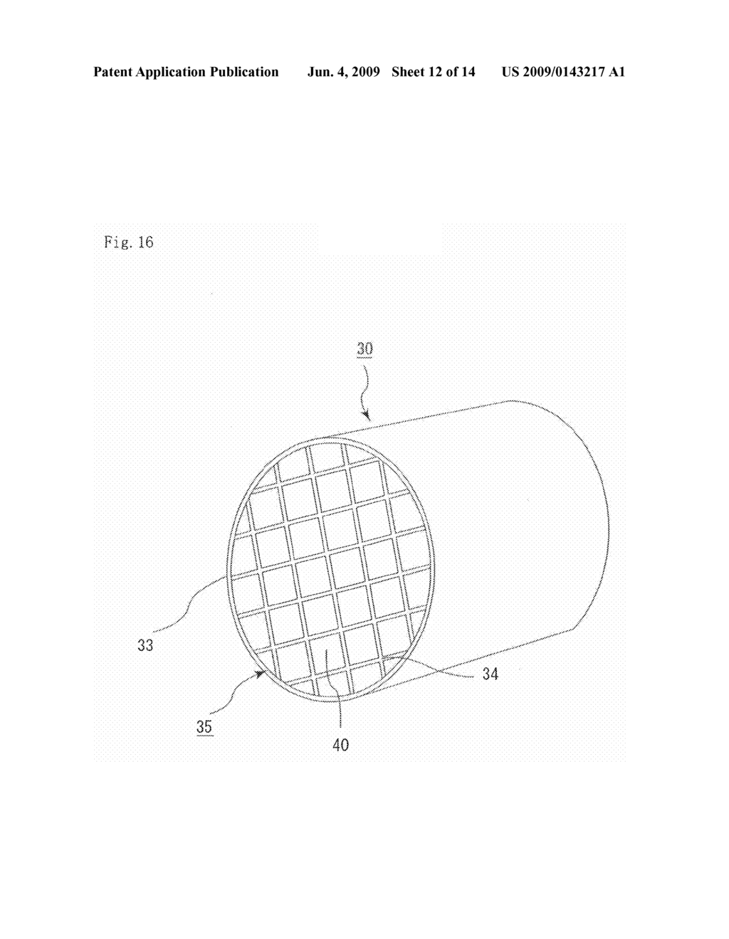 ALUMINA-SILICA-BASED FIBER, CERAMIC FIBER, CERAMIC FIBER COMPLEX, RETAINING SEAL MATERIAL, PRODUCTION METHOD THEREOF, AND ALUMINA FIBER COMPLEX PRODUCTION METHOD - diagram, schematic, and image 13