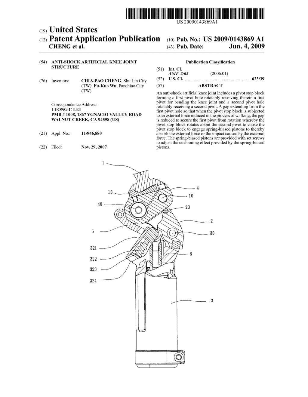 ANTI-SHOCK ARTIFICIAL KNEE JOINT STRUCTURE - diagram, schematic, and image 01