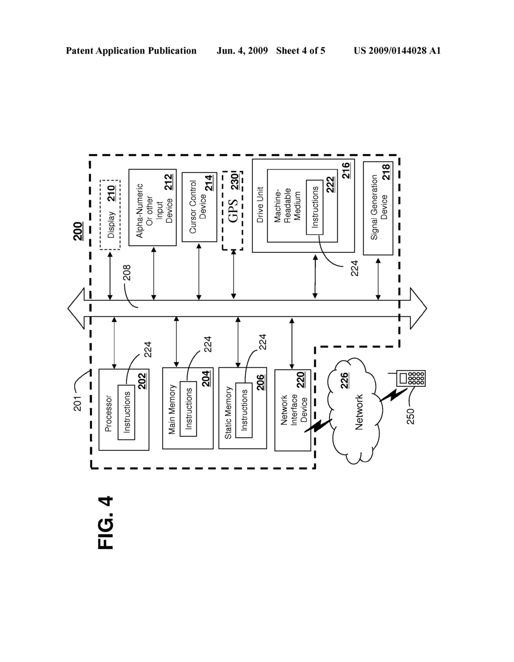 METHOD AND APPARATUS OF COMBINING MIXED RESOLUTION DATABASES AND MIXED RADIO FREQUENCY PROPAGATION TECHNIQUES - diagram, schematic, and image 05