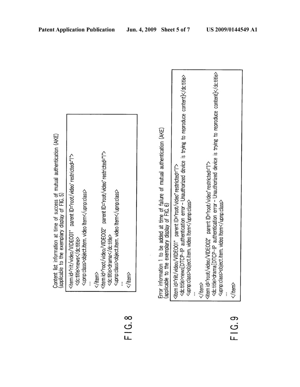 COPYRIGHT PROTECTION PROCESSING APPARATUS AND COPYRIGHT PROTECTION PROCESSING METHOD - diagram, schematic, and image 06