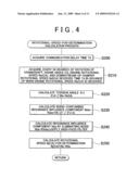 MISFIRE DETERMINATION DEVICE AND METHOD FOR INTERNAL COMBUSTION ENGINE, AND VEHICLE INCLUDING MISFIRE DETERMINATION DEVICE diagram and image