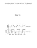 Vibration-Damping Control Apparatus and Vibration-Damping Control Method for Internal Combustion Engine diagram and image