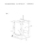 SYSTEM FOR TWO-DIMENSIONAL (2D) GEL ELECTROPHORESIS diagram and image