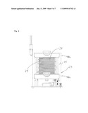 SYSTEM FOR TWO-DIMENSIONAL (2D) GEL ELECTROPHORESIS diagram and image