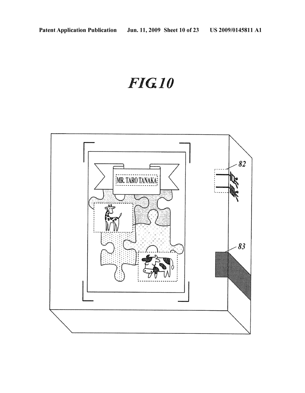 IMAGE FORMING METHOD AND IMAGE FORMING APPARATUS - diagram, schematic, and image 11