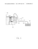 APPARATUS FOR REMOVING BUOYANT POLLUTANTS FROM POLLUTED COOLANT diagram and image