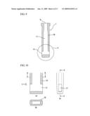 Immersion nozzle diagram and image