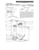 Sanitary door handle diagram and image