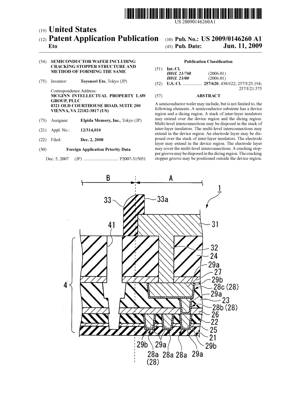 Semiconductor wafer including cracking stopper structure and method of forming the same - diagram, schematic, and image 01