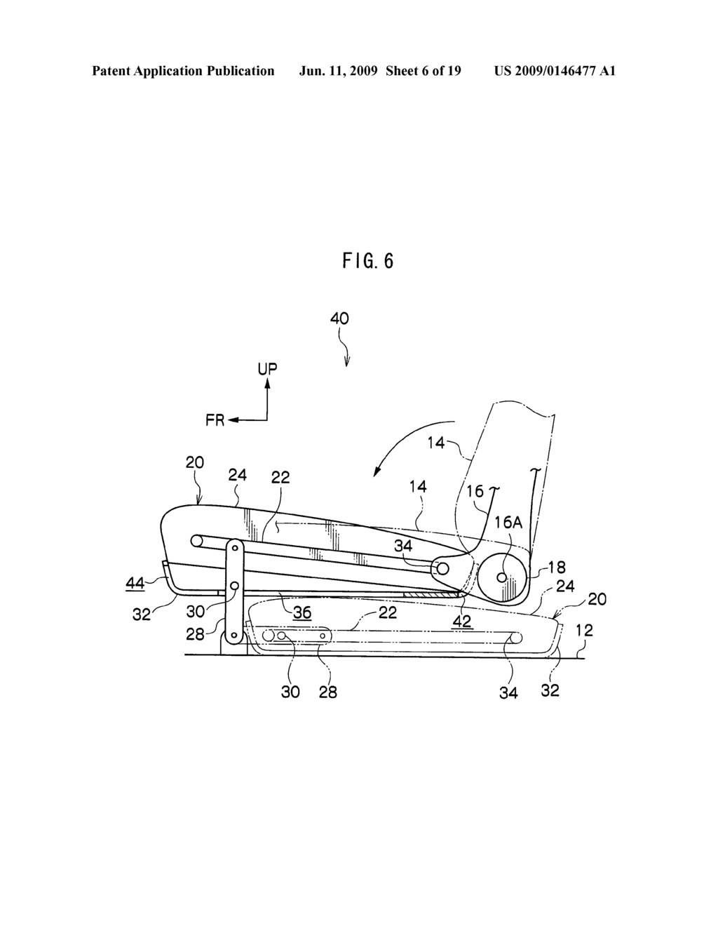 THICKNESS OF A SEAT CUSHION AT THE BACK SIDE OF A SEAT CUSHION FRAME - diagram, schematic, and image 07