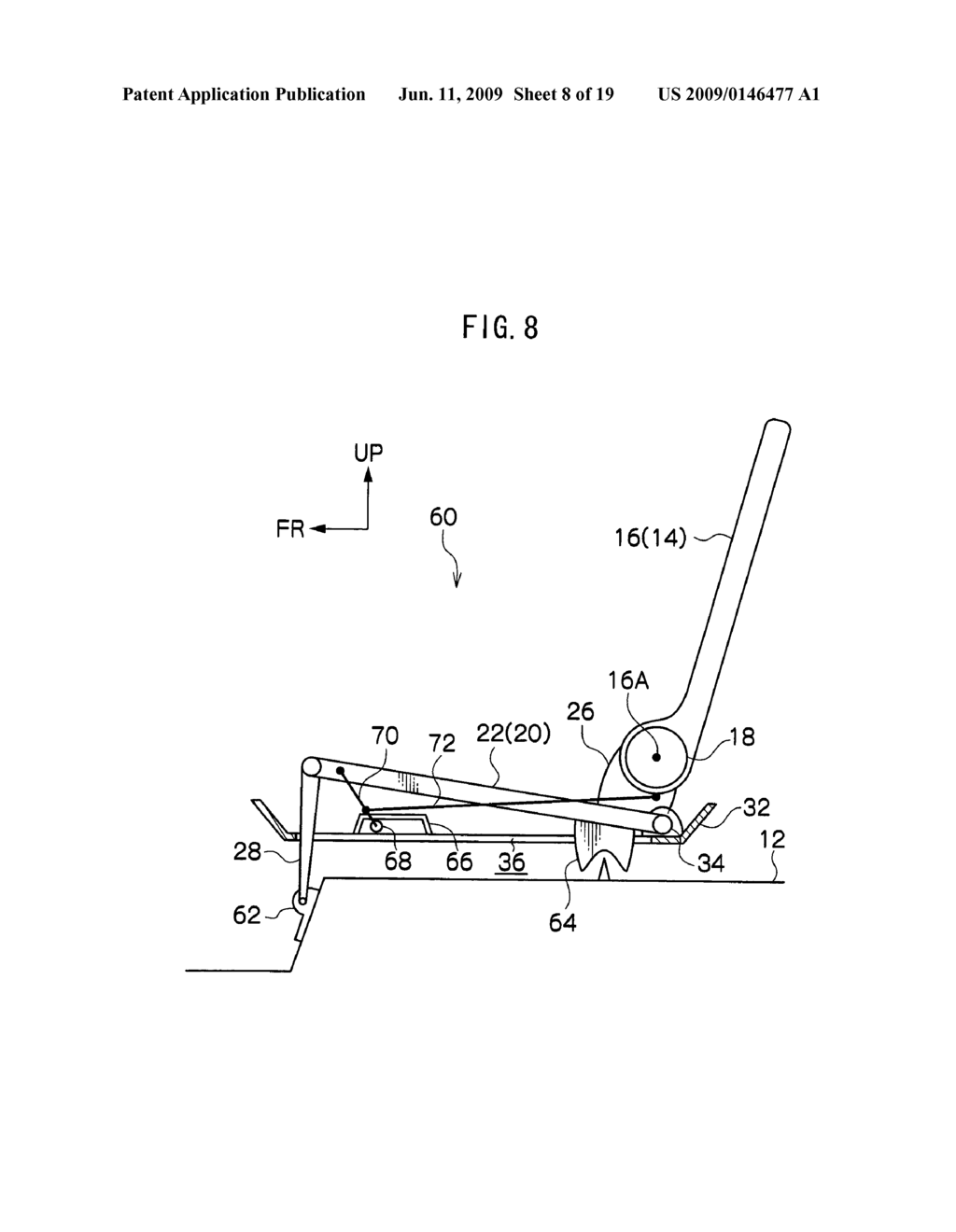 THICKNESS OF A SEAT CUSHION AT THE BACK SIDE OF A SEAT CUSHION FRAME - diagram, schematic, and image 09