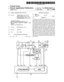 Vehicle power supply device diagram and image