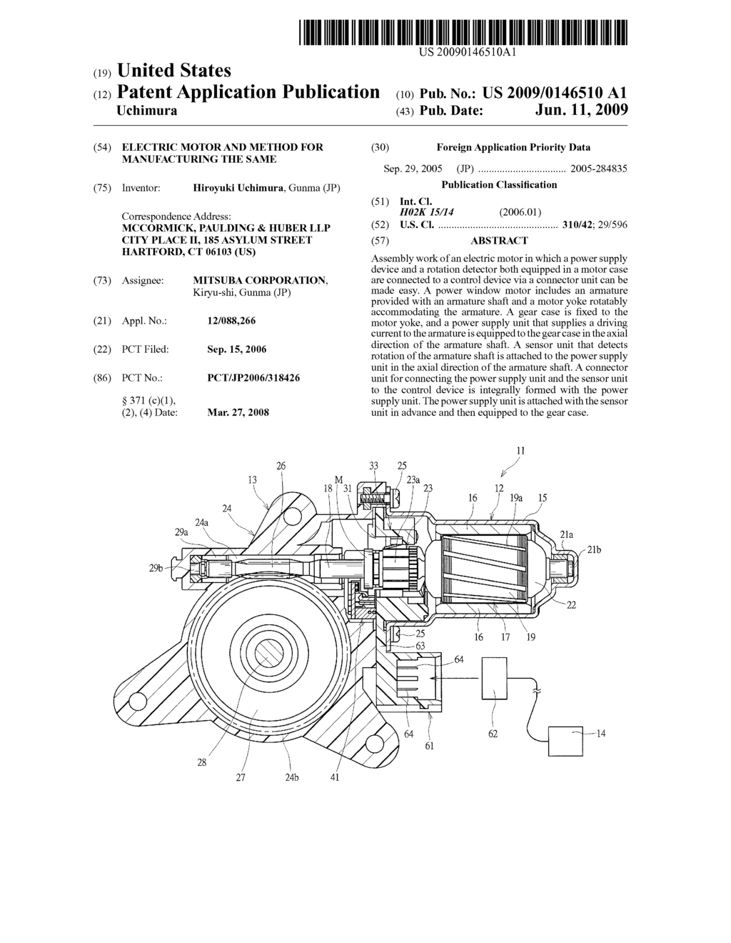 ELECTRIC MOTOR AND METHOD FOR MANUFACTURING THE SAME - diagram, schematic, and image 01