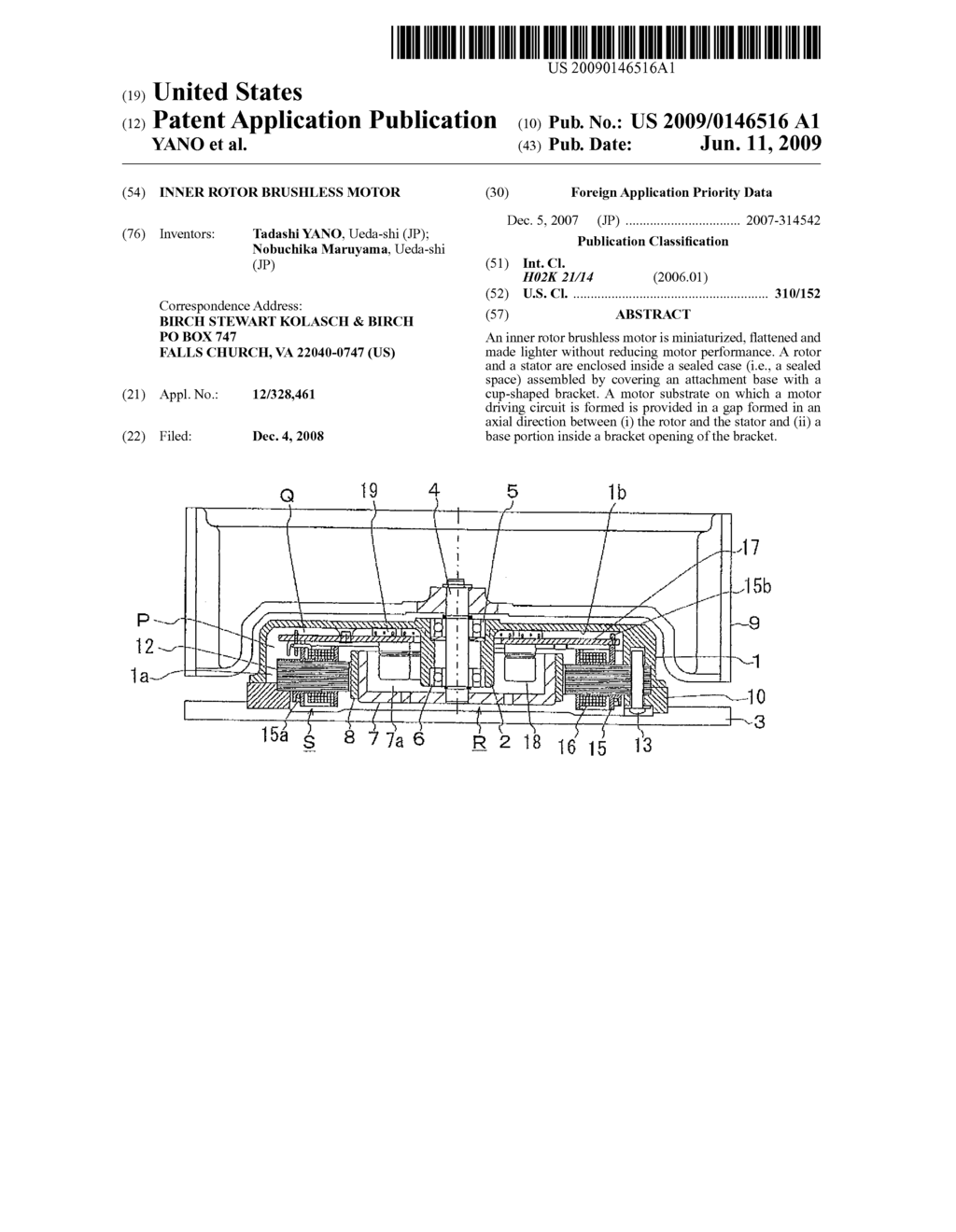 INNER ROTOR BRUSHLESS MOTOR - diagram, schematic, and image 01