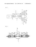 DISCHARGE LAMP OF THE SHORT ARC TYPE AND A LIGHT SOURCE DEVICE HAVING THE DISCHARGE LAMP OF THE SHORT ARC TYPE diagram and image