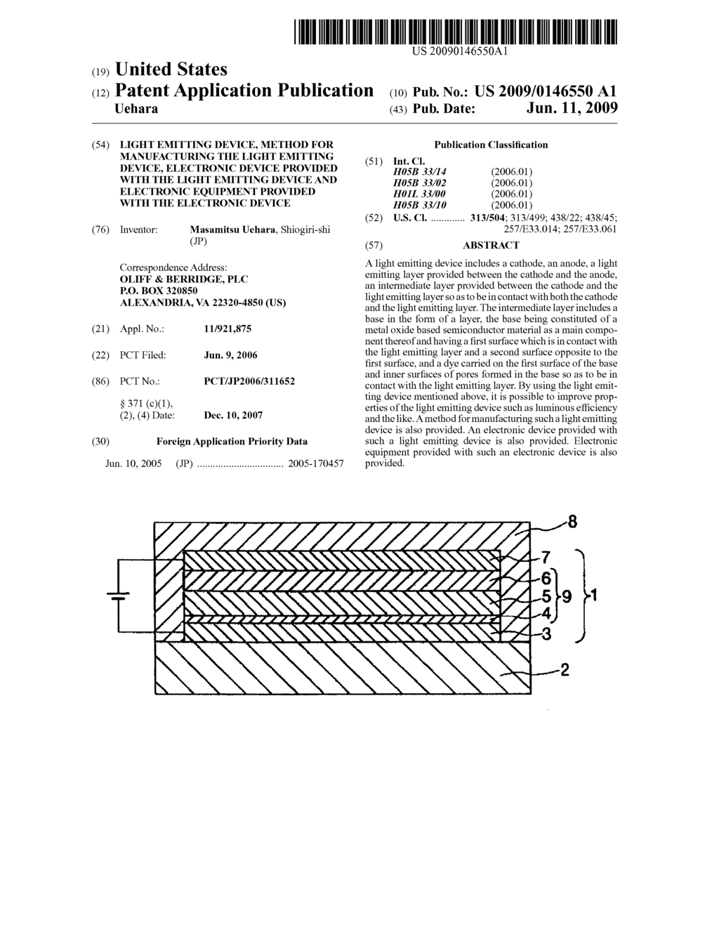 Light emitting device, method for manufacturing the light emitting device, electronic device provided with the light emitting device and electronic equipment provided with the electronic device - diagram, schematic, and image 01