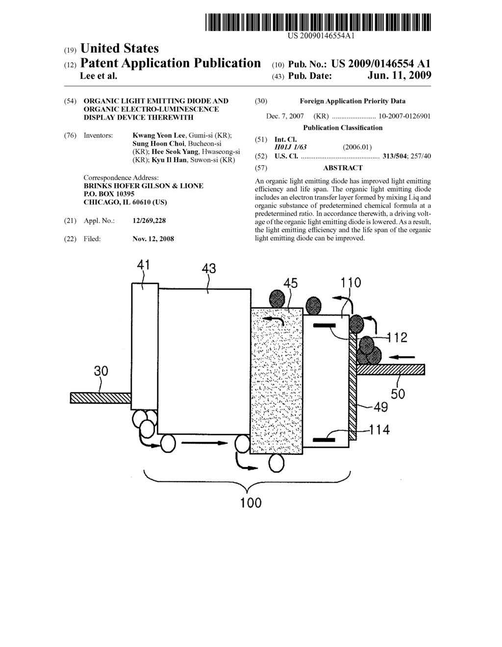 ORGANIC LIGHT EMITTING DIODE AND ORGANIC ELECTRO-LUMINESCENCE DISPLAY DEVICE THEREWITH - diagram, schematic, and image 01