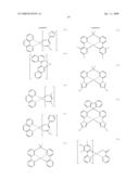 ORGANIC ELECTROLUMINESCENCE DEVICE diagram and image