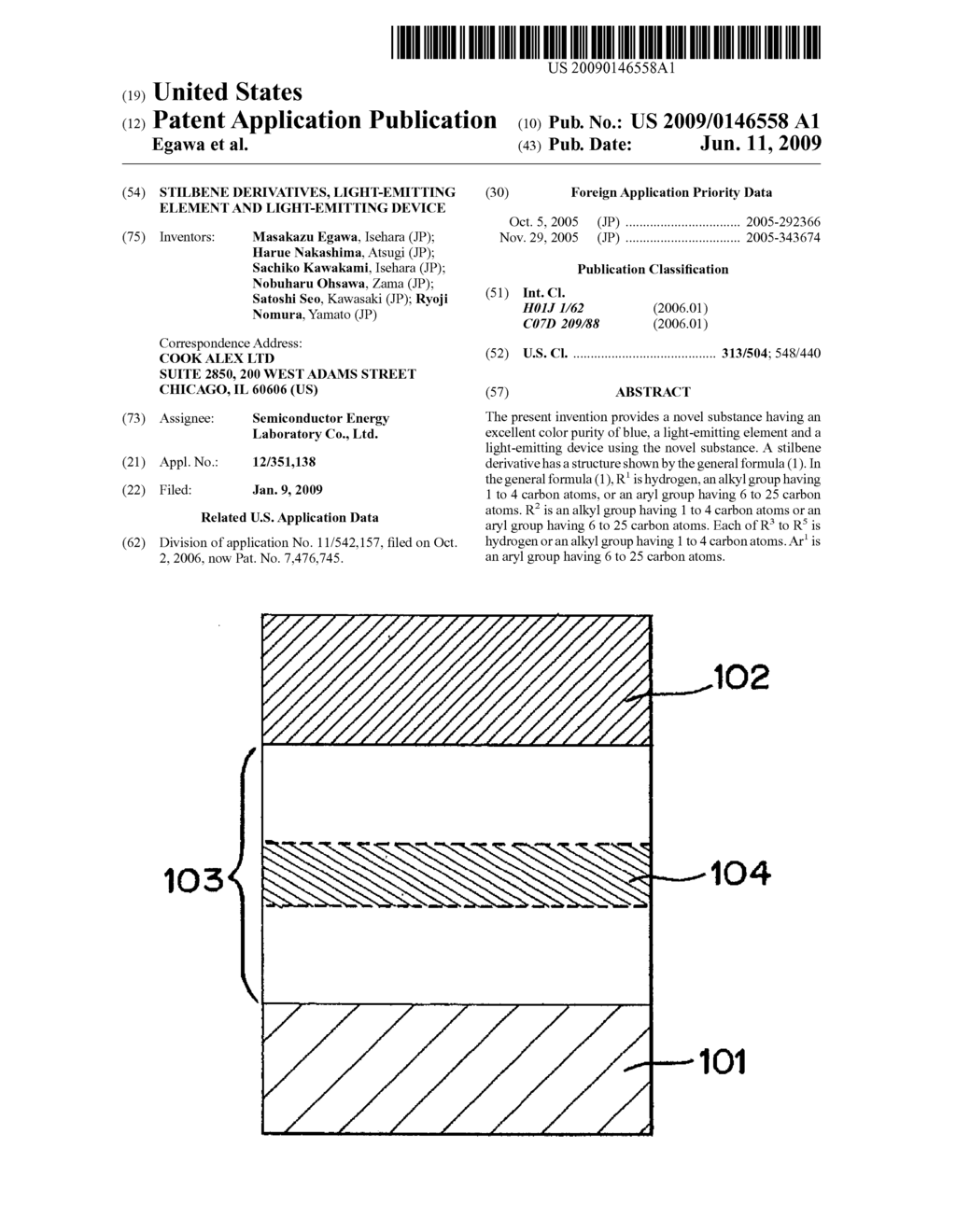 Stilbene Derivatives, Light-Emitting Element and Light-Emitting Device - diagram, schematic, and image 01