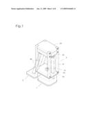 INTELLIGENT FOOT OF HUMANOID ROBOT diagram and image